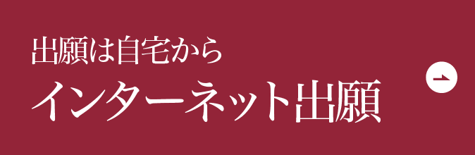年内の入試 入試情報 甲南女子大学 年内の入試 入試情報 甲南女子大学