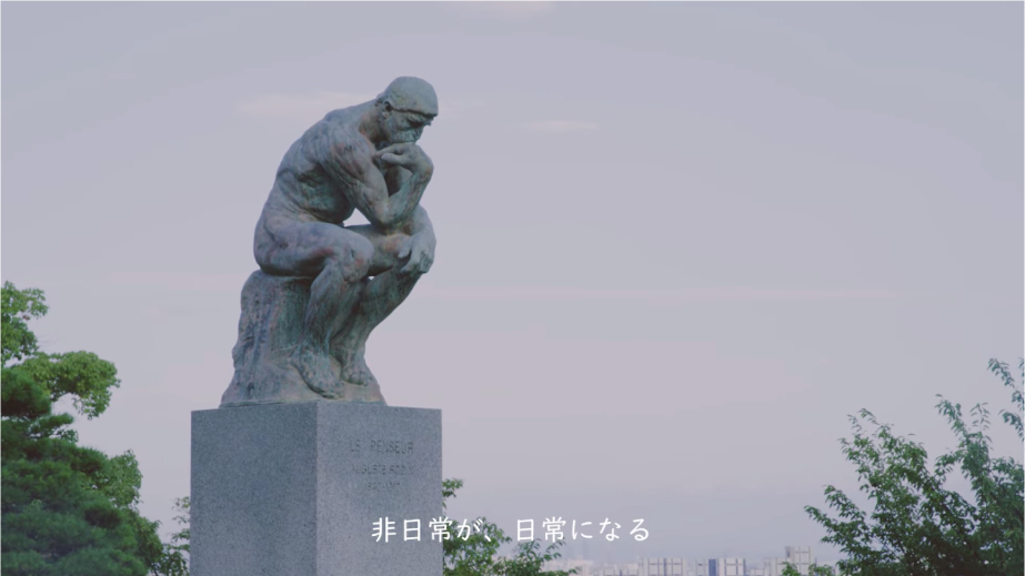 施設紹介ムービー