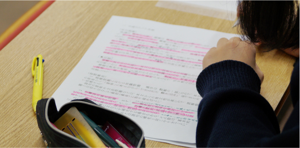 入試問題対策講座