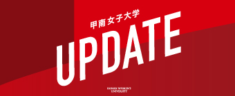 UPDATE