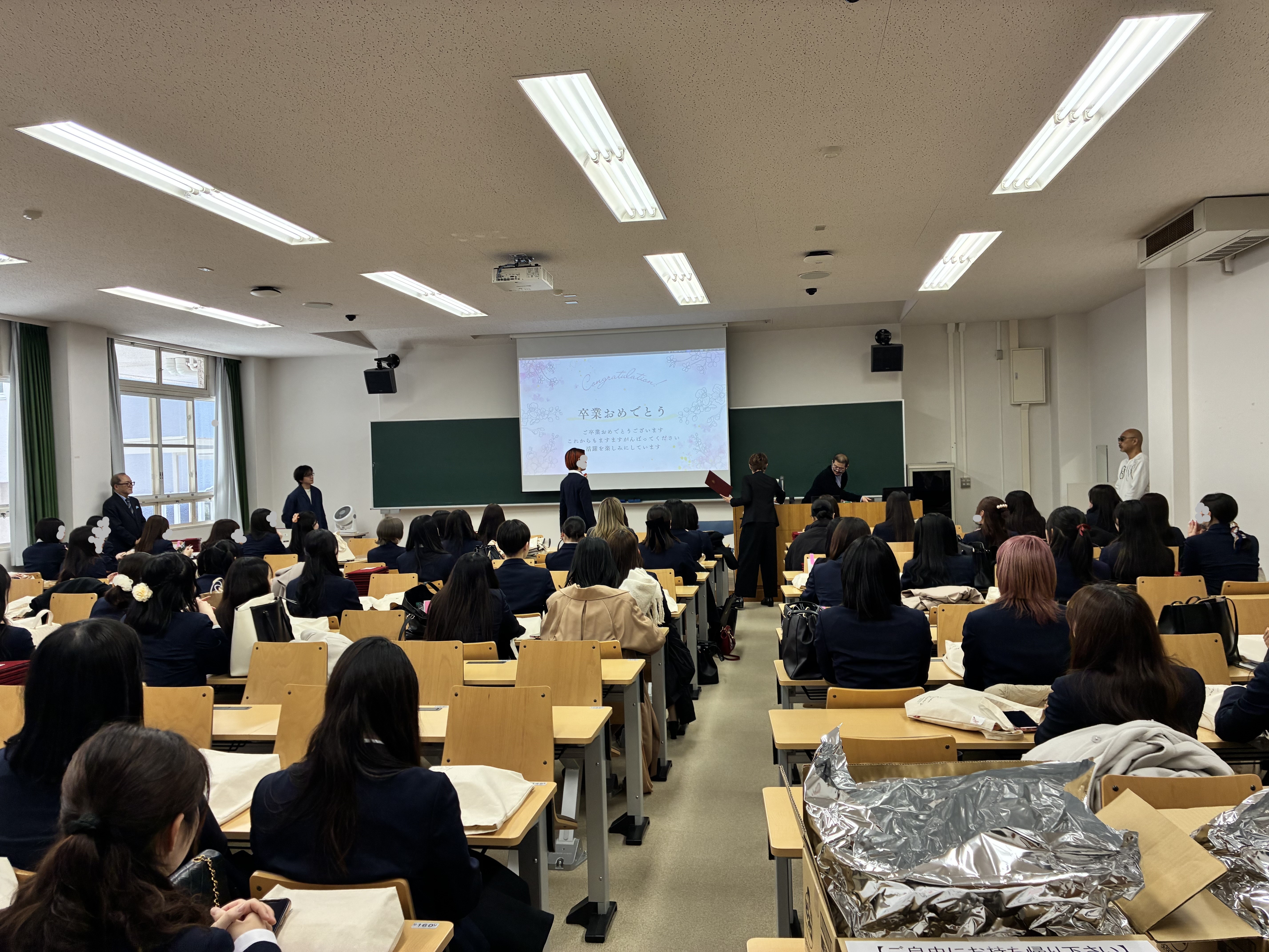 2024年度学位記授与式