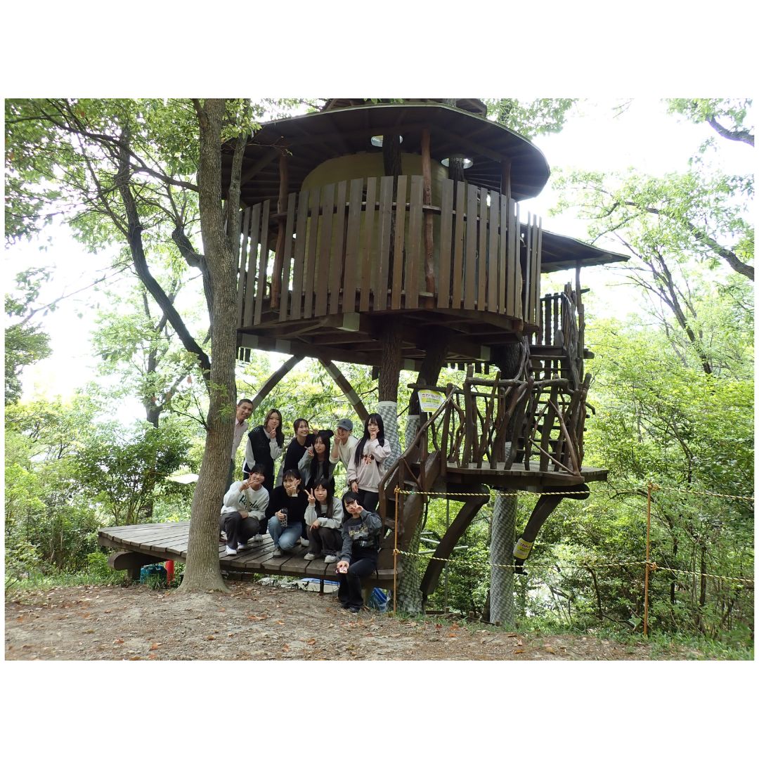 松村ゼミ　里山散策とツリーハウス
