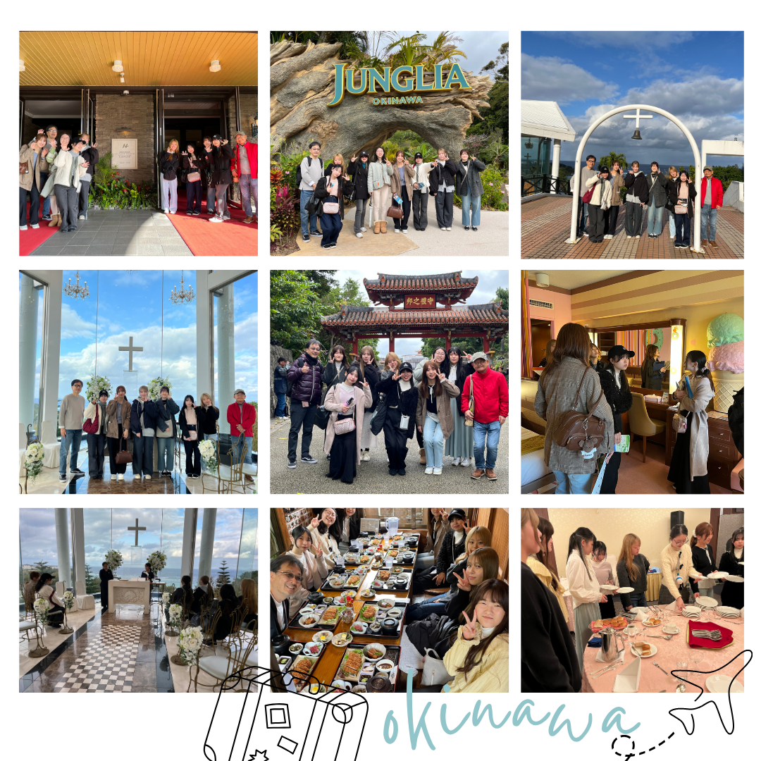 ホスピタリティツアーコンダクター演習のご紹介