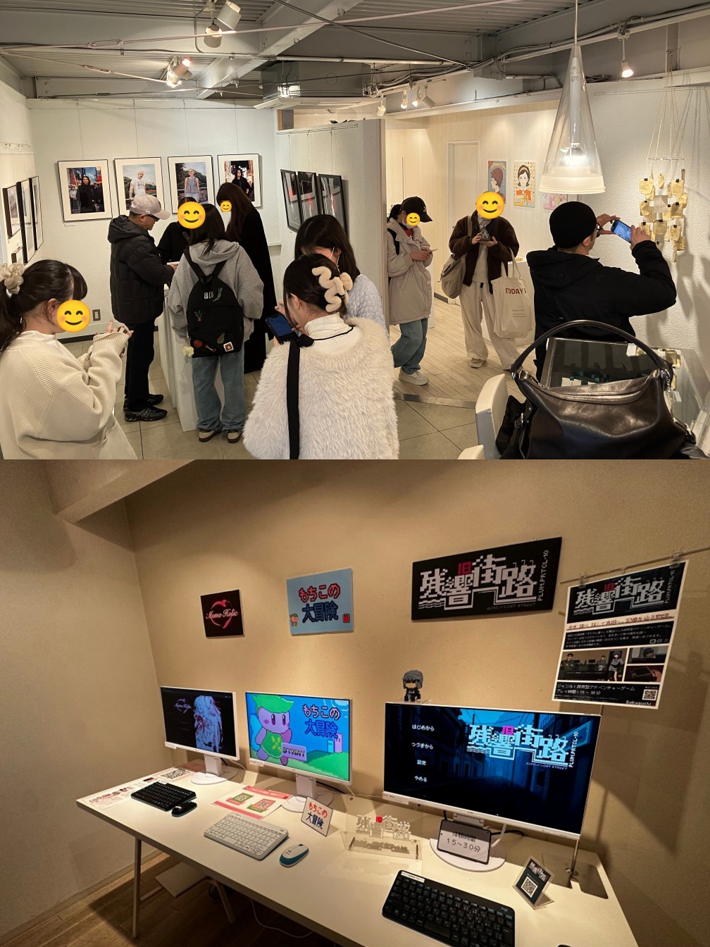 メディア表現学科『卒業制作選抜展』はじまりました！