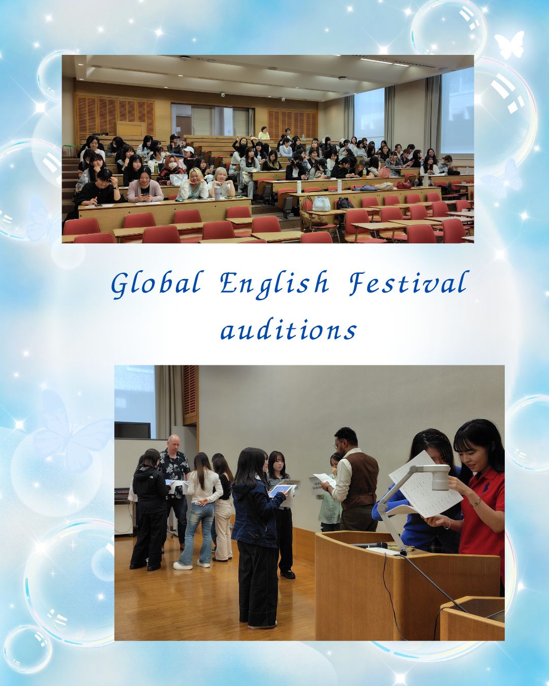 Global English Festival オーディション