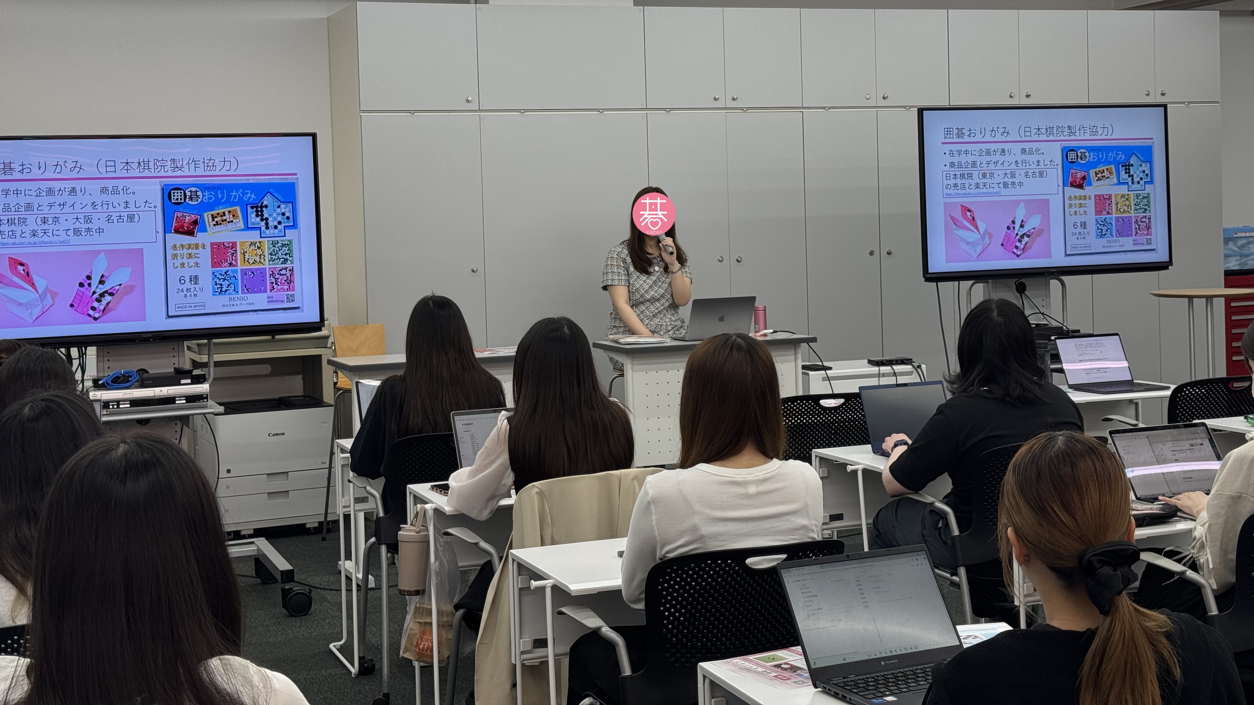 囲碁クリエイターBENIOさんによるゲストレクチャー