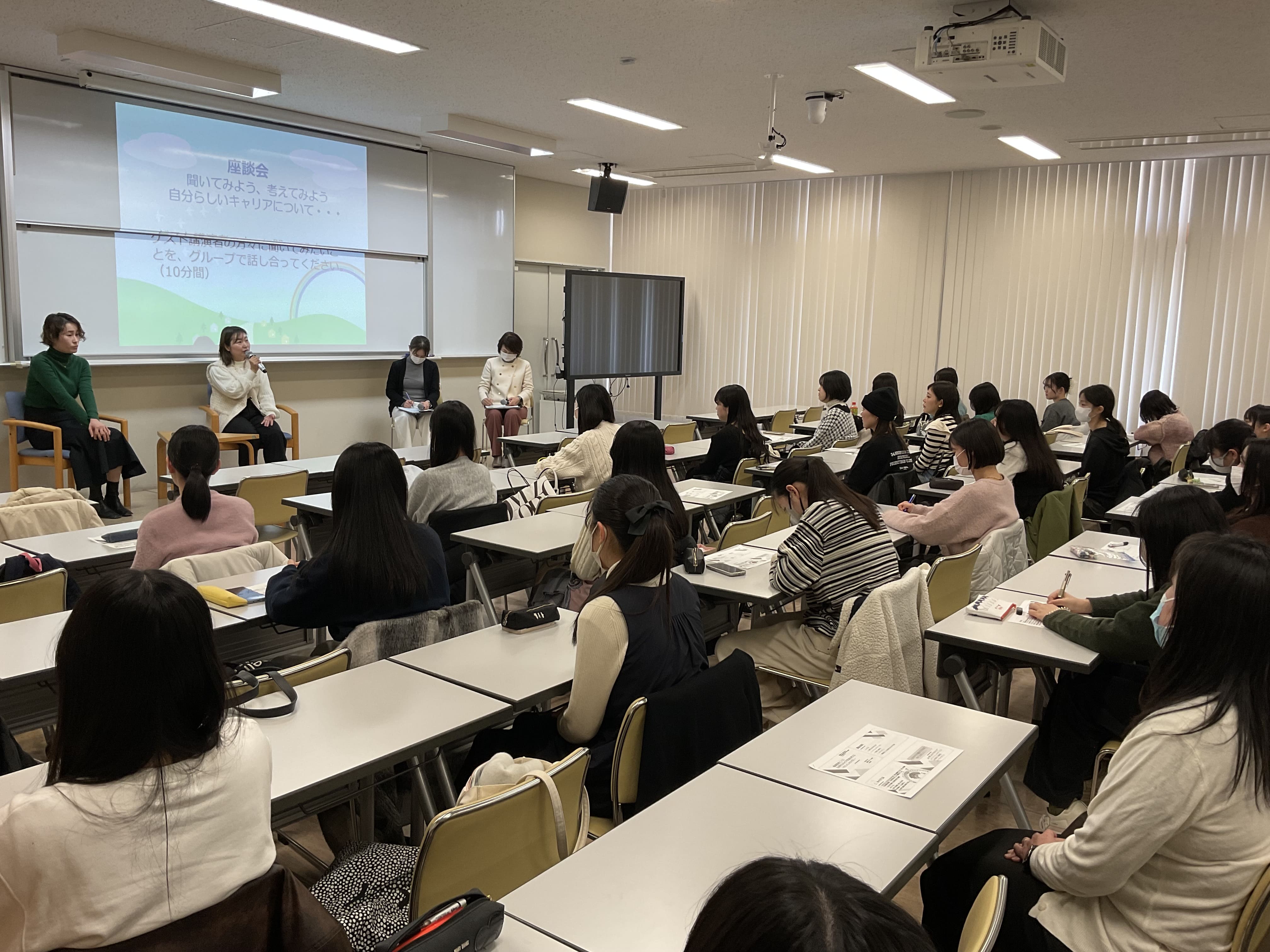 第8回看護職者の成長を支援する講座