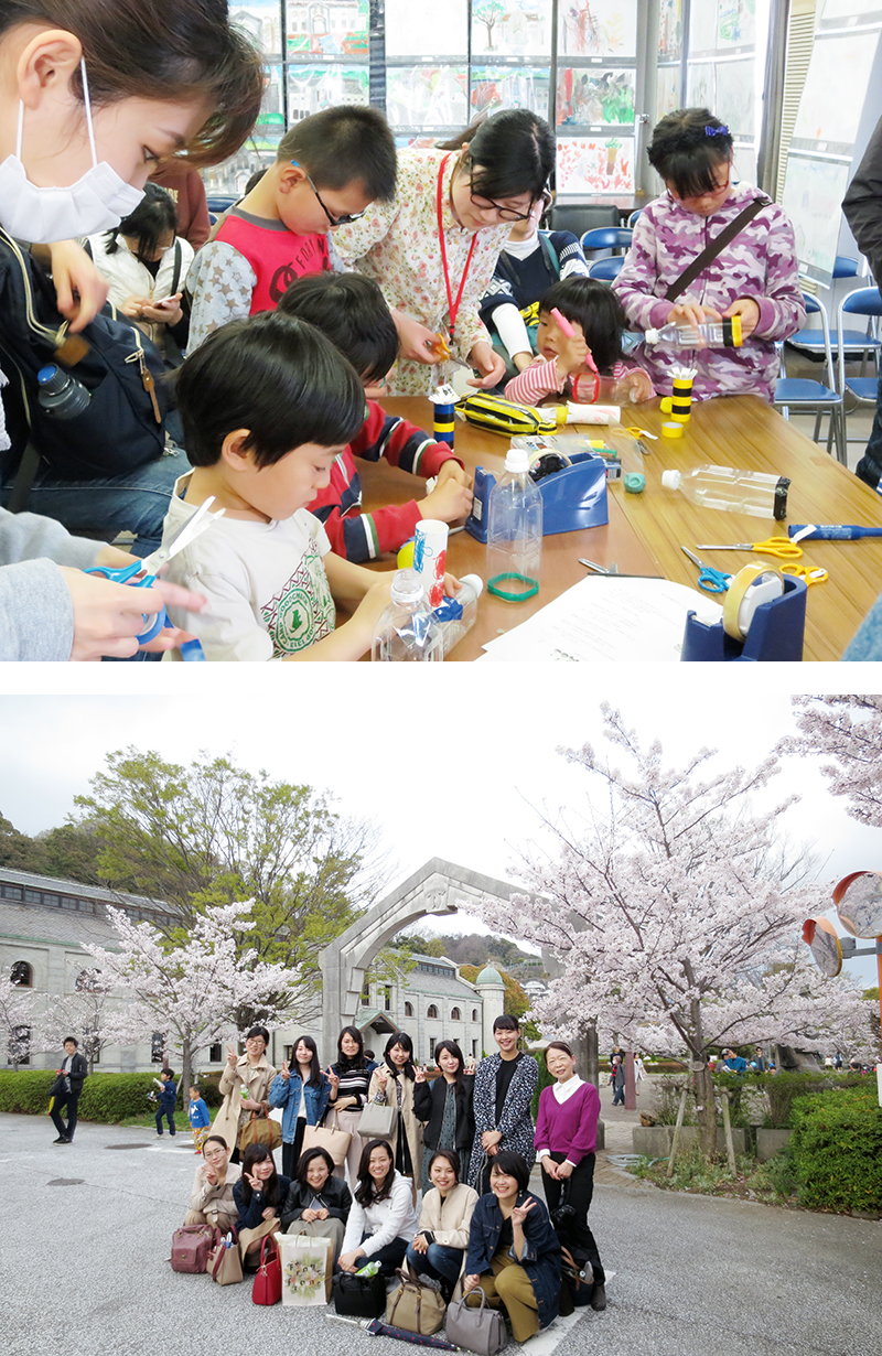 生活環境学科・水の科学博物館環境教育