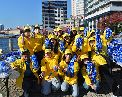 ボランティアを募集される方へ