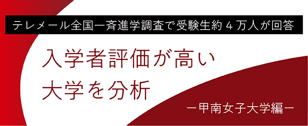 プッシュ通知