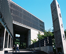 実践大学 華語中心