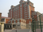 天津外国語大学 (中国)