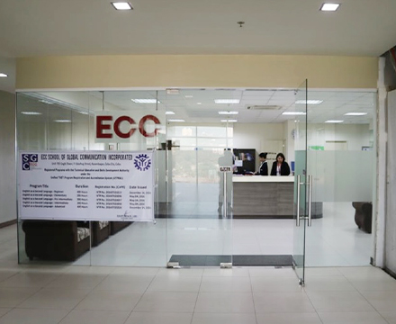 フィリピン・セブ短期語学研修(ECCセブ校)