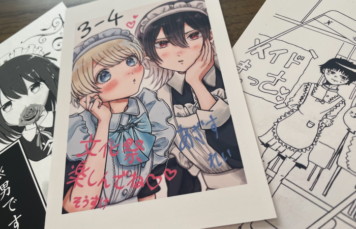Cartoon部の写真