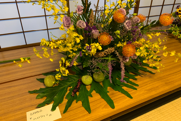 華道部の写真