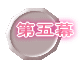 ܖ