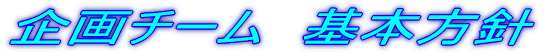`[@{j