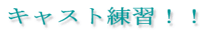 LXgKII