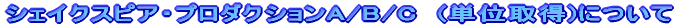 E@VFCNXsAEv_NVA@kJuȖ(QP)l 