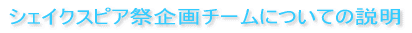 VFCNXsAՁ@`[ɂĂ̐