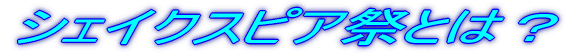VFCNXsAՂɂ