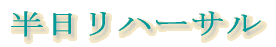 n[T