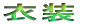 ί@