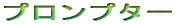 vv^[