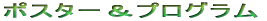|X^[vO