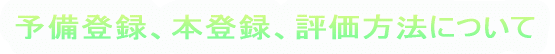 VFCNXsAEv_NVA/B/CiPʎ擾jɂ 