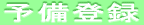 VFCNXsAEv_NVA/B/CiPʎ擾jɂ 