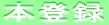 VFCNXsAEv_NVA/B/CiPʎ擾jɂ 