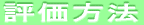 VFCNXsAEv_NVA/B/CiPʎ擾jɂ 