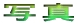 Κ^